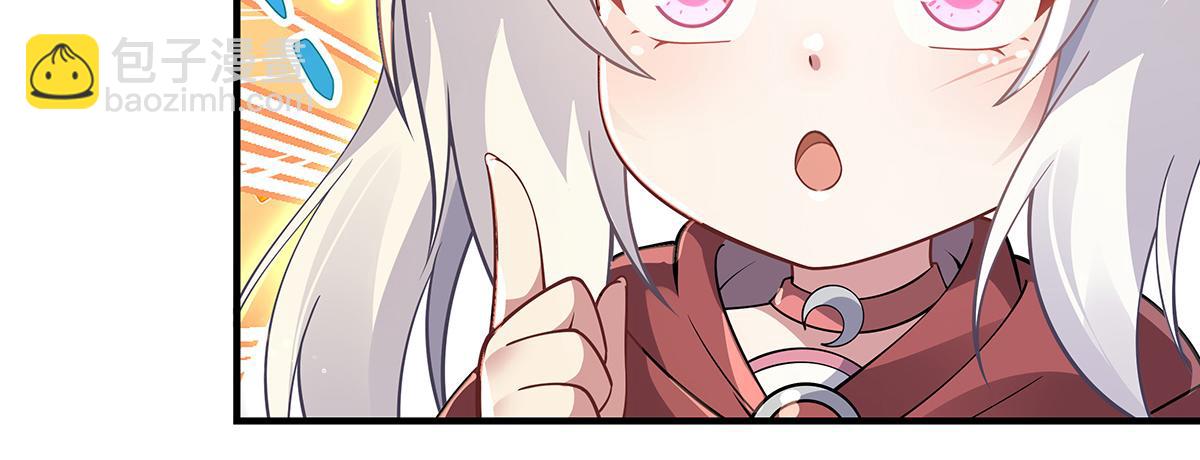 第215话 无法逃离的刻印135