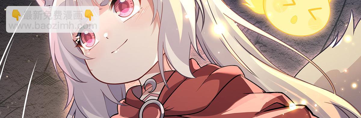 第215话 无法逃离的刻印137