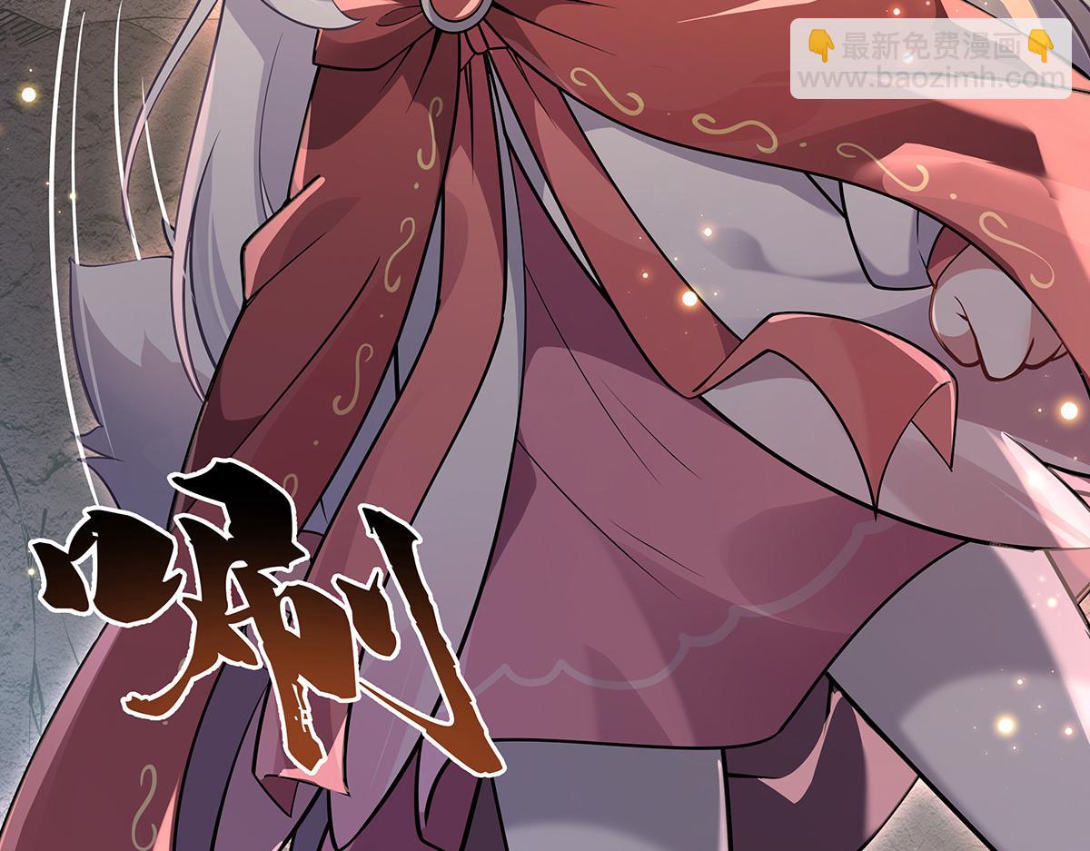 第215话 无法逃离的刻印138