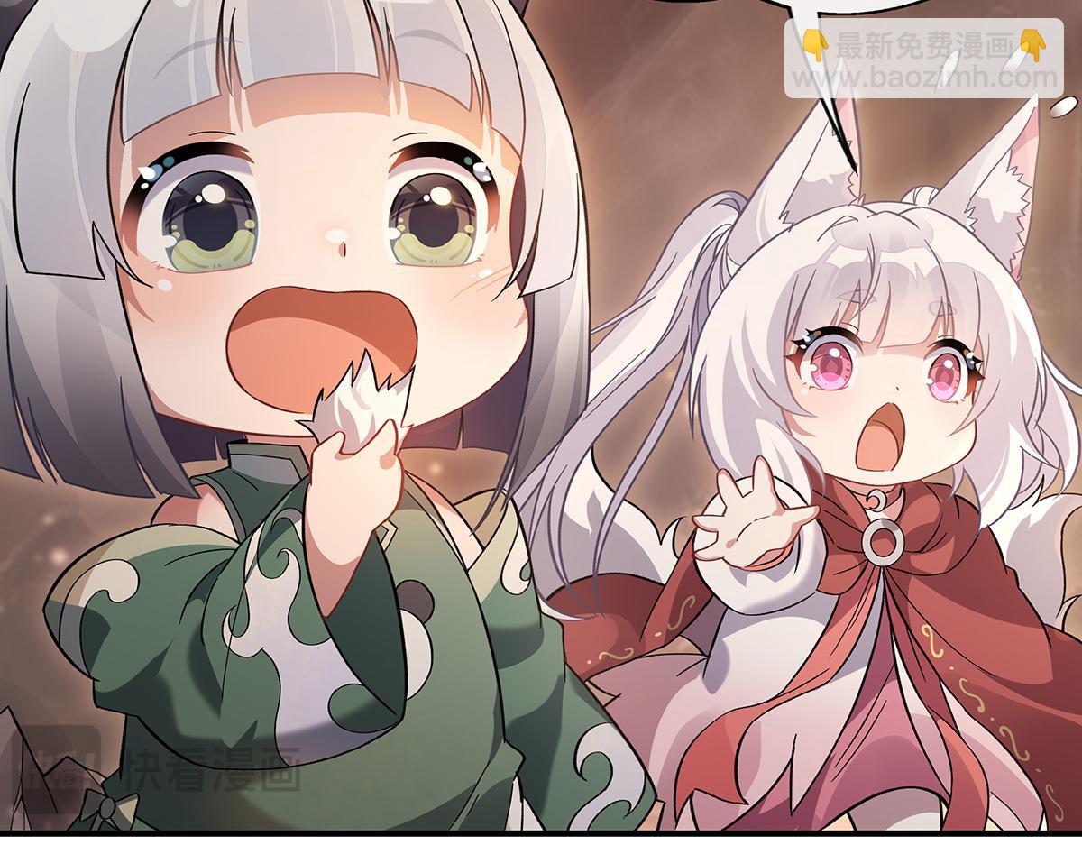 第215话 无法逃离的刻印14