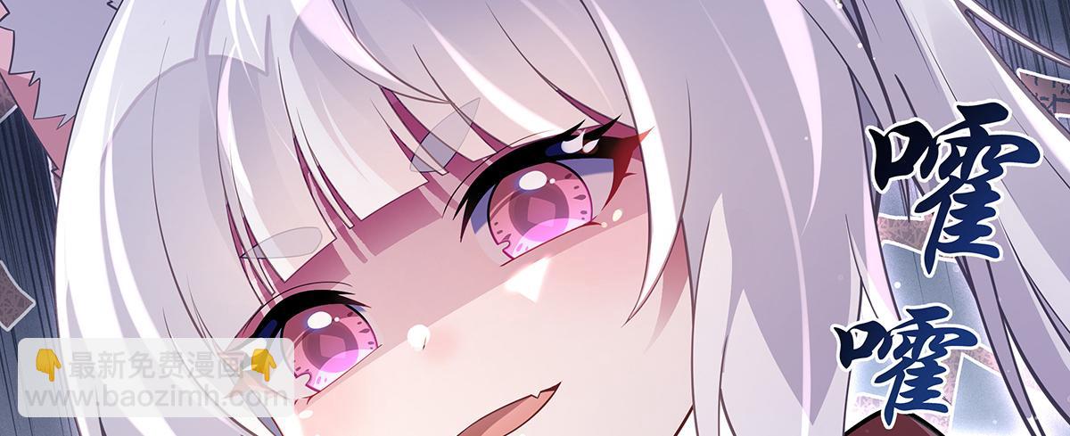 第215话 无法逃离的刻印143