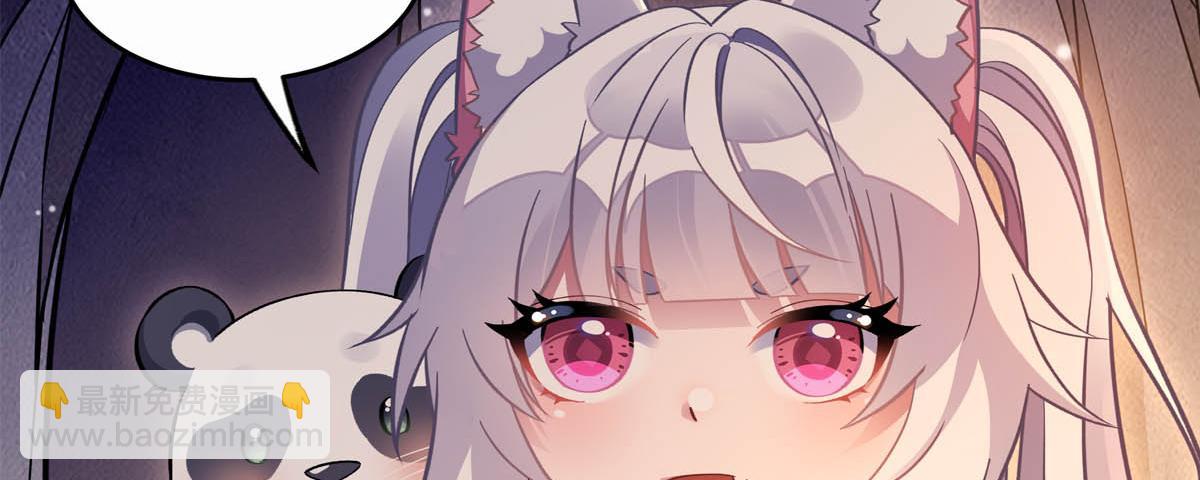 第215话 无法逃离的刻印149