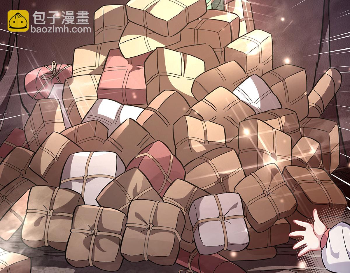 第215话 无法逃离的刻印24