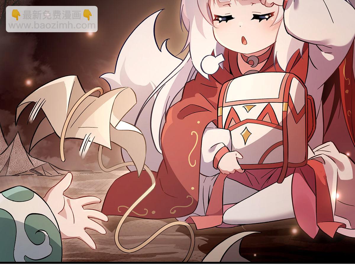 第215话 无法逃离的刻印30