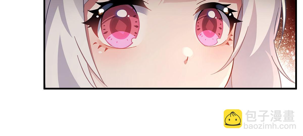 第215话 无法逃离的刻印33