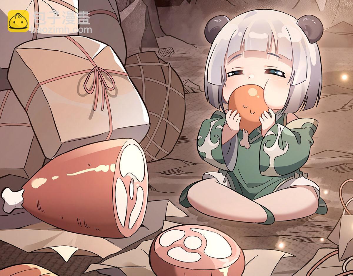 第215话 无法逃离的刻印36