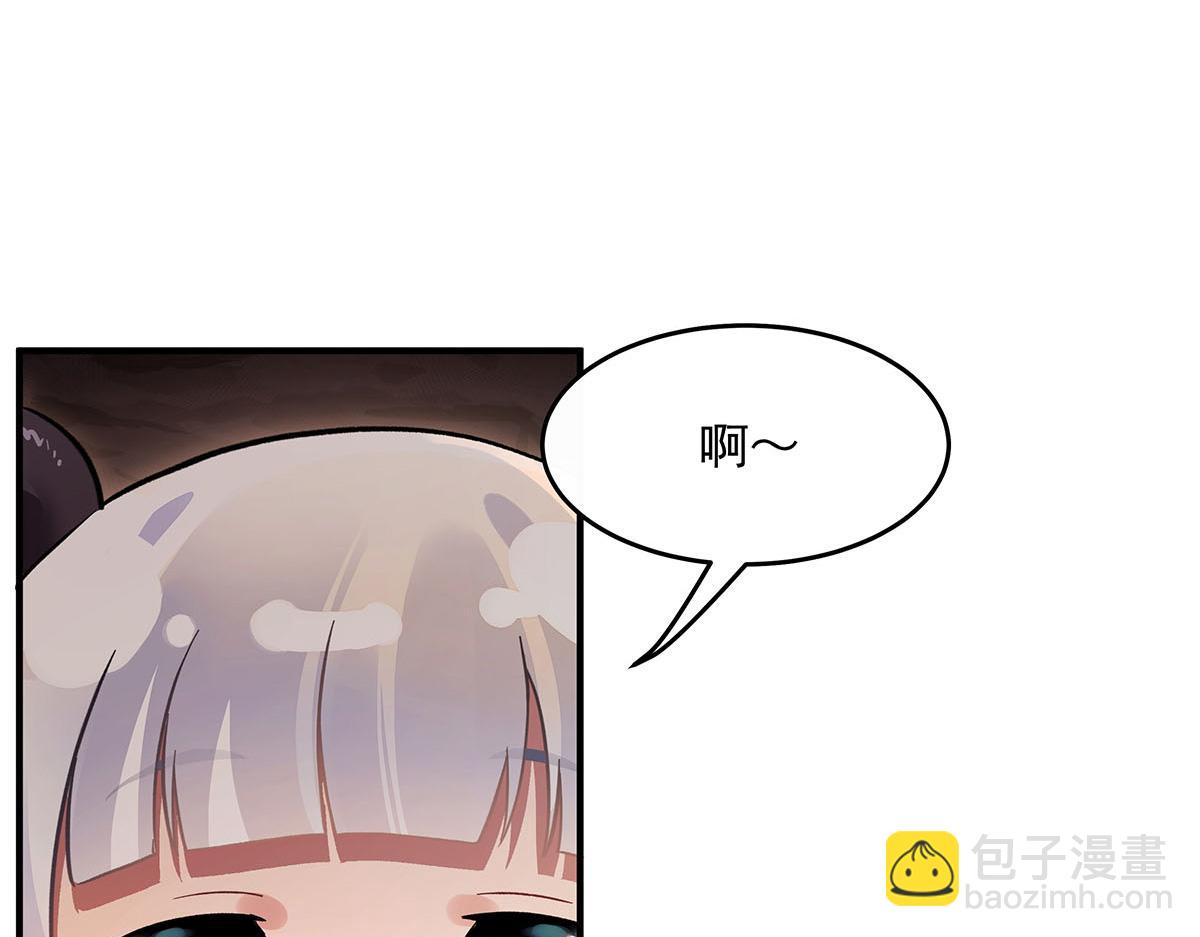 第215话 无法逃离的刻印43