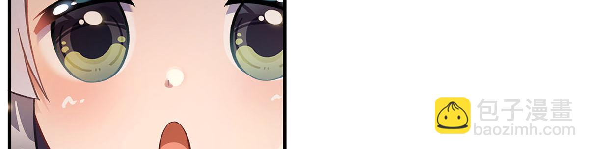 第215话 无法逃离的刻印44