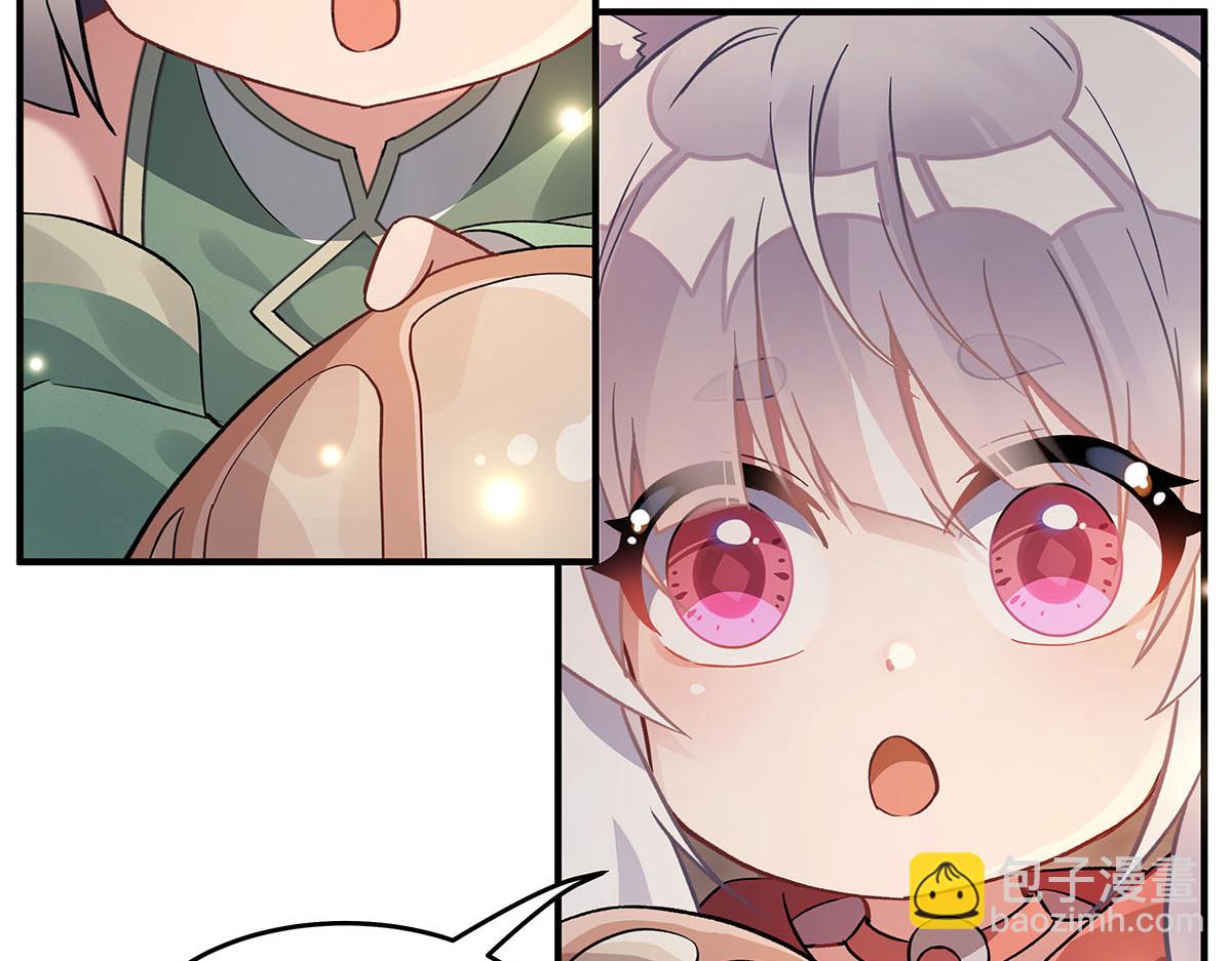 第215话 无法逃离的刻印45