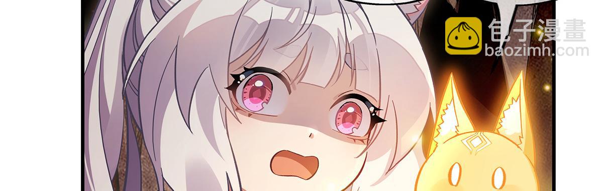 第215话 无法逃离的刻印59
