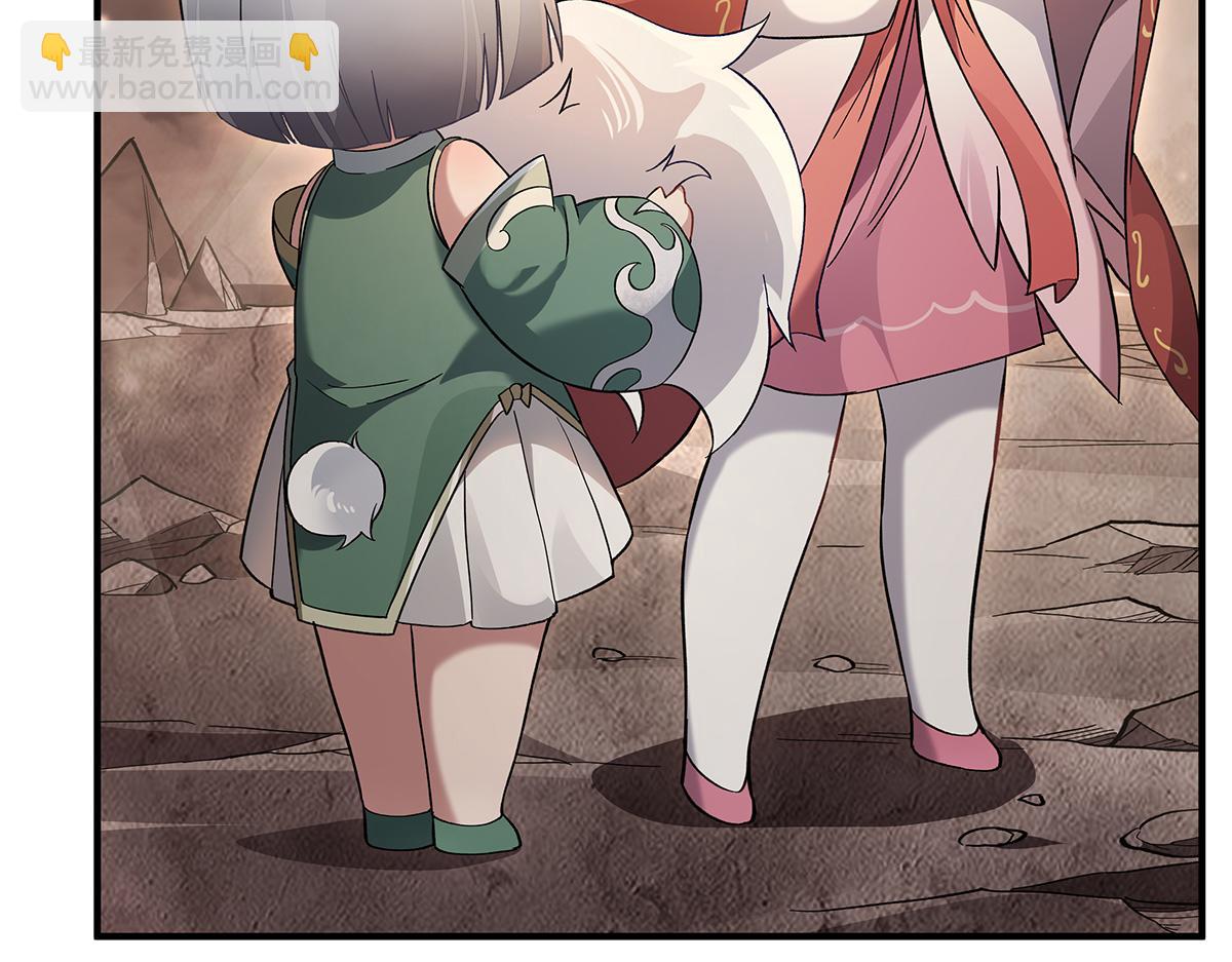 第215话 无法逃离的刻印6