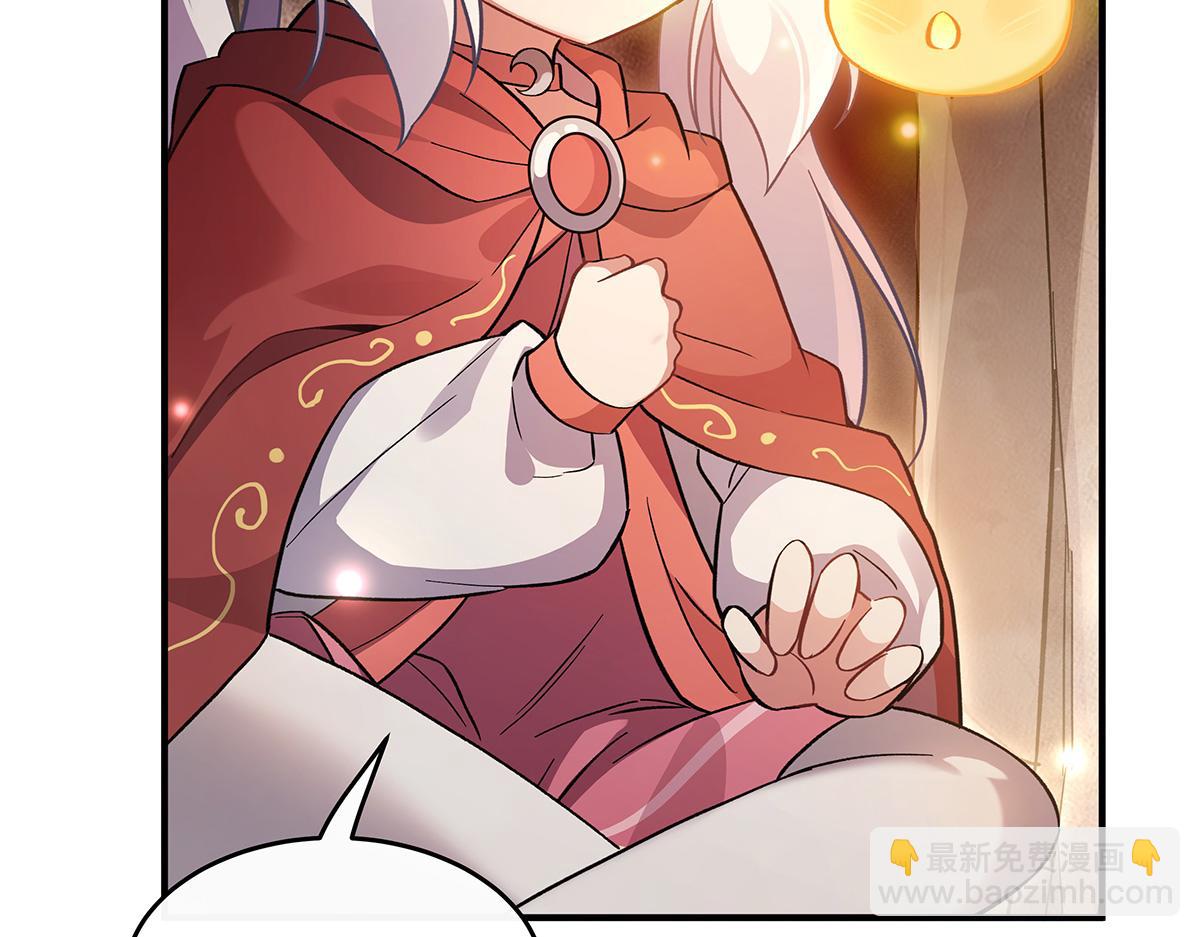 第215话 无法逃离的刻印60