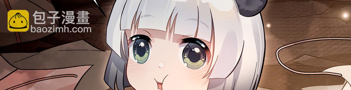 第215话 无法逃离的刻印63