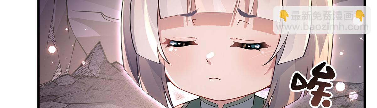 第215话 无法逃离的刻印74