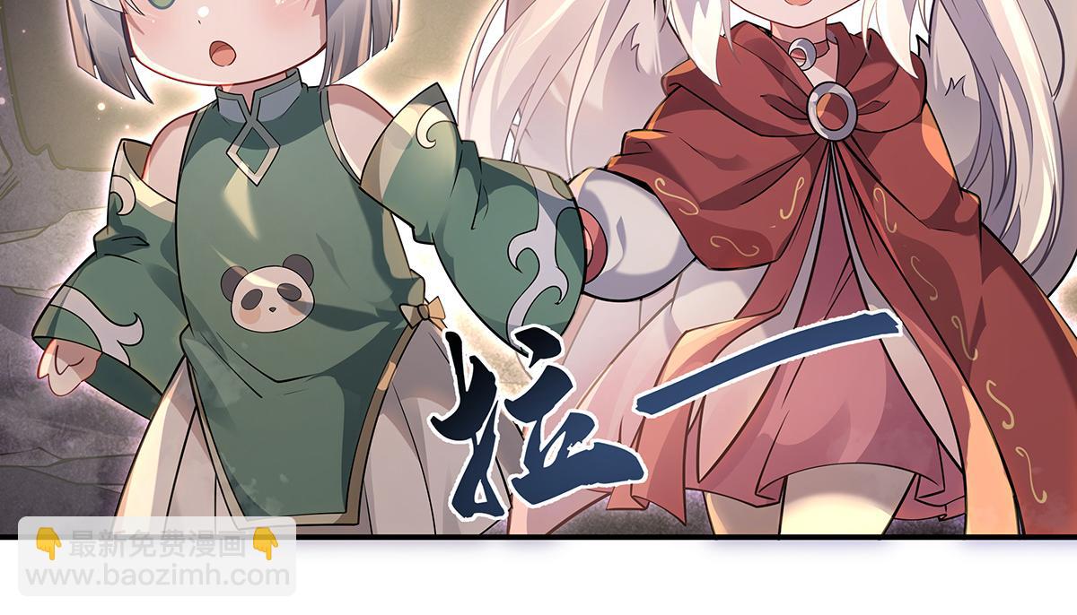 第215话 无法逃离的刻印82