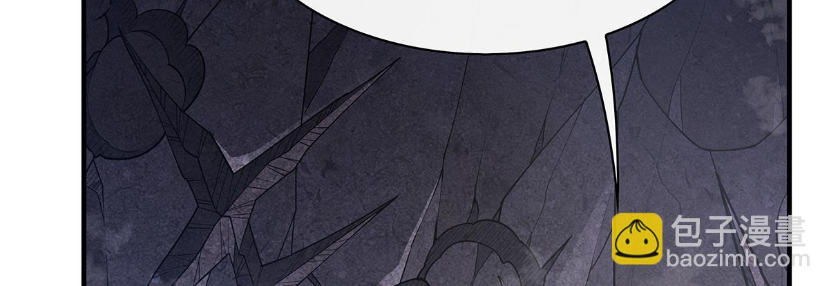 第215话 无法逃离的刻印84