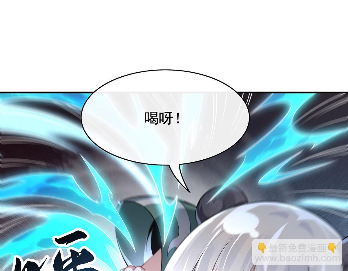 第215话 无法逃离的刻印87
