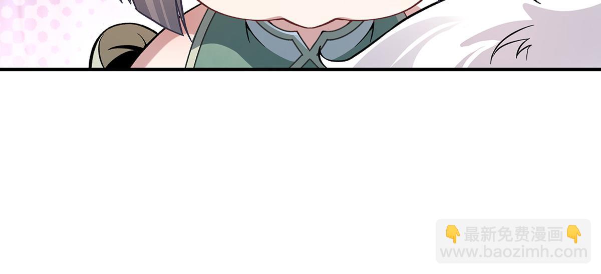 第215话 无法逃离的刻印9