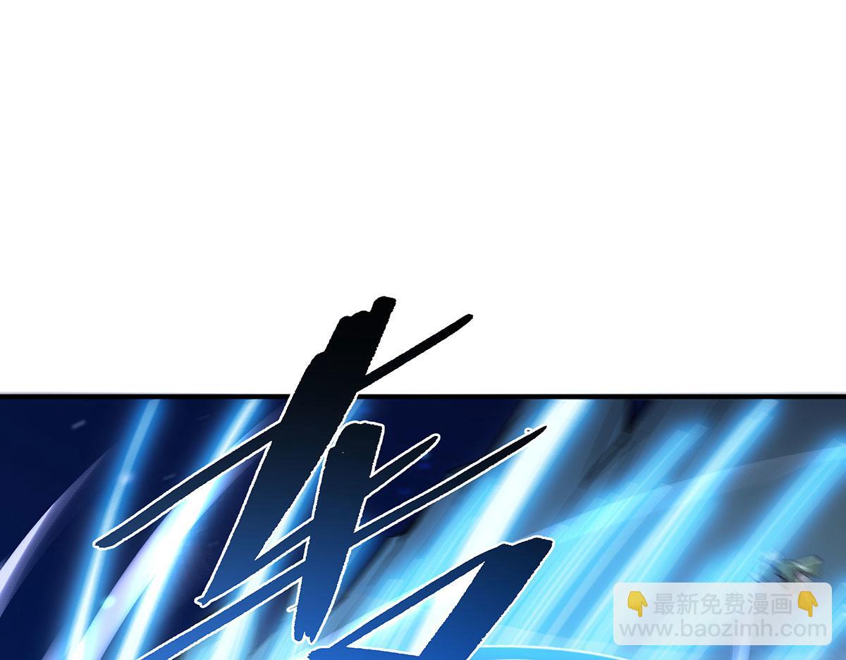 第216话 突破重围101
