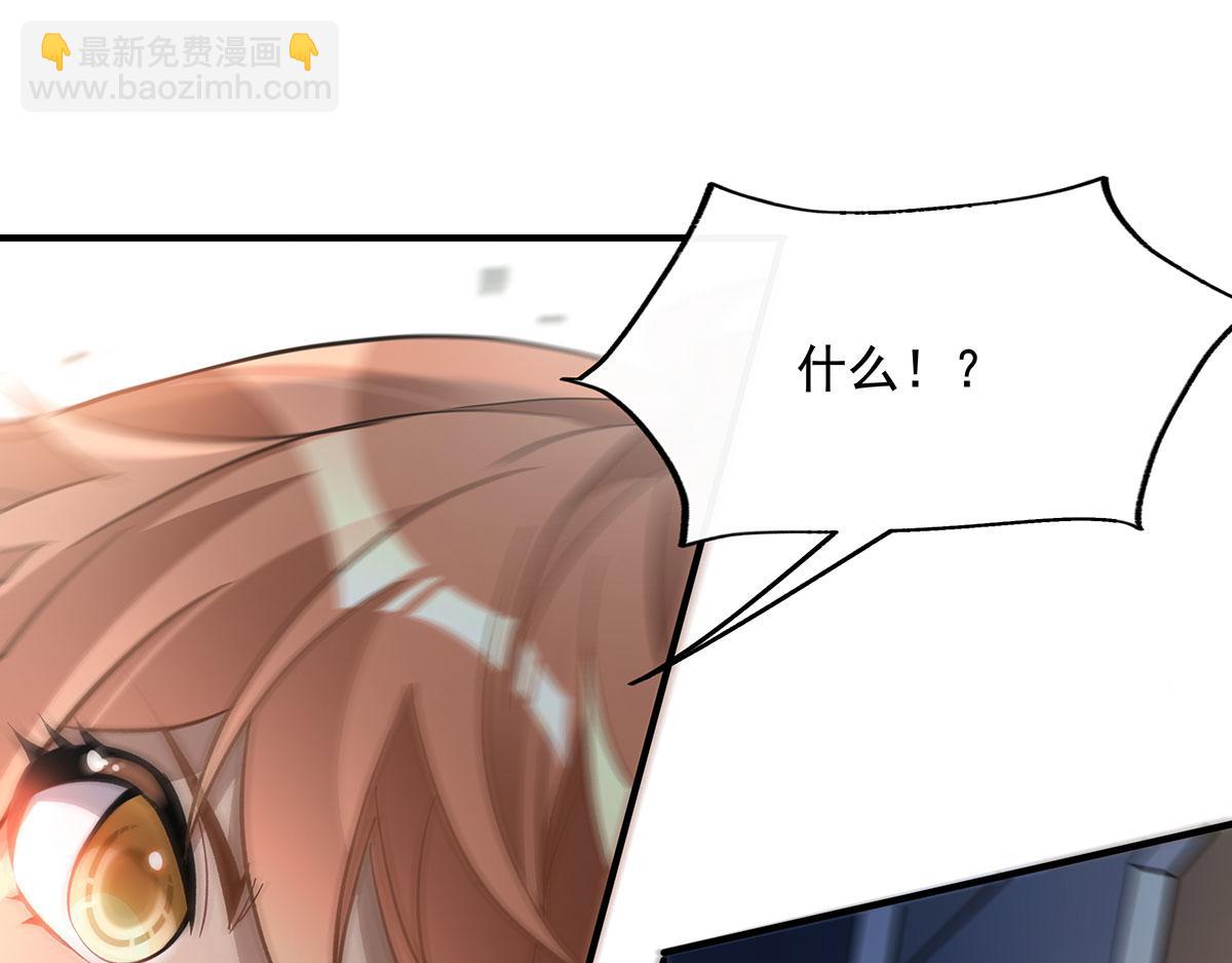 第216话 突破重围119