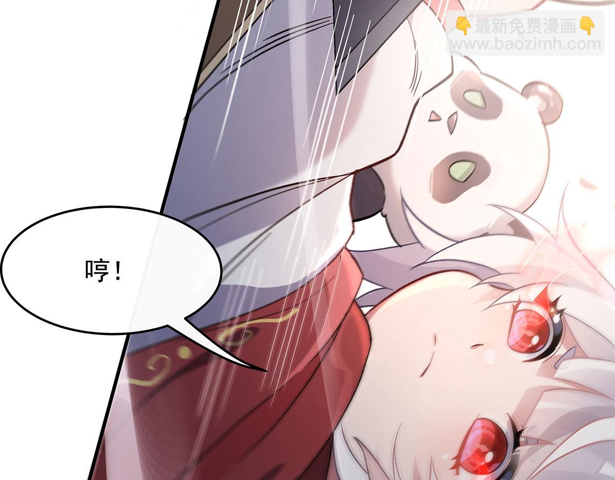 第216话 突破重围121
