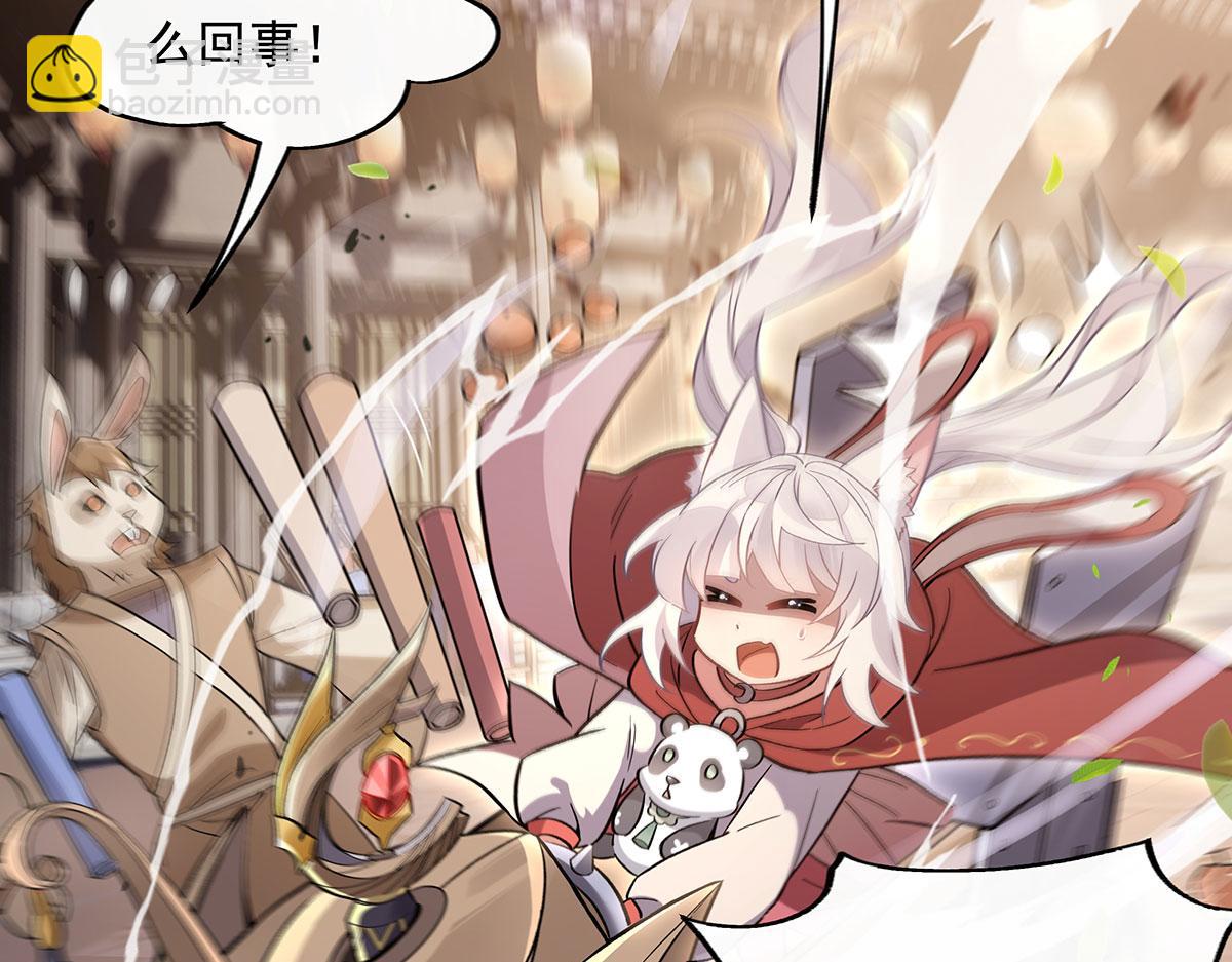 第216话 突破重围135