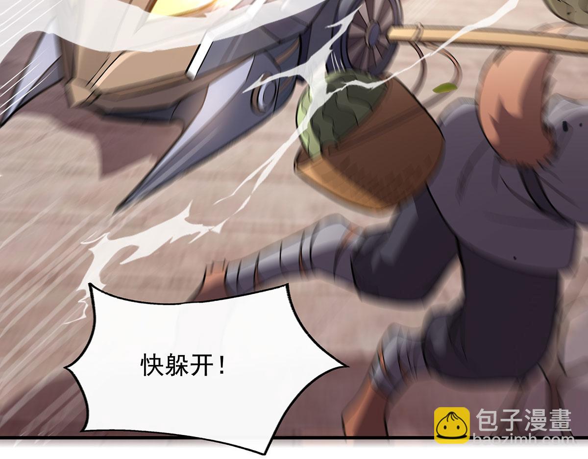 第216话 突破重围137