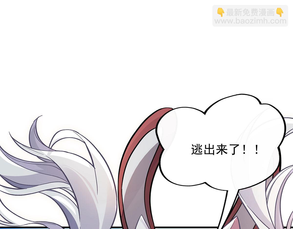 第216话 突破重围152