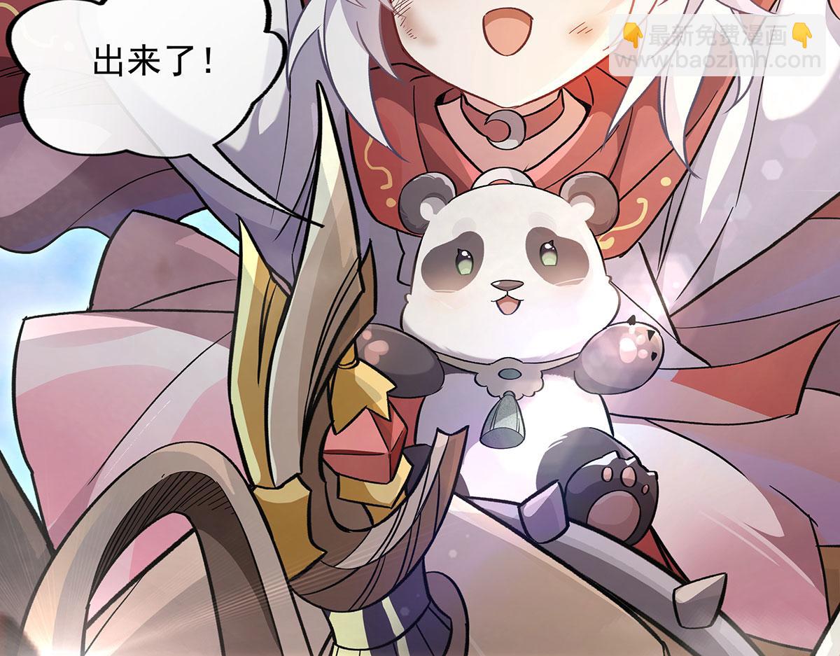 第216话 突破重围158