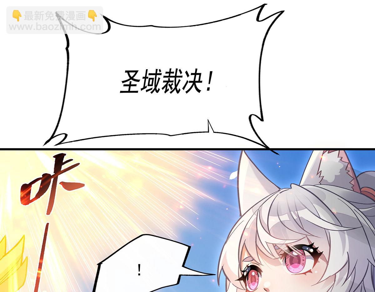 第216话 突破重围164