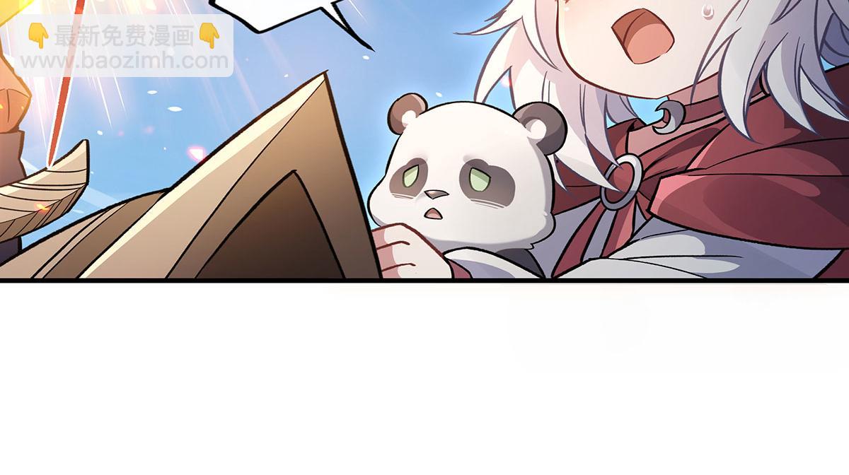 第216话 突破重围165