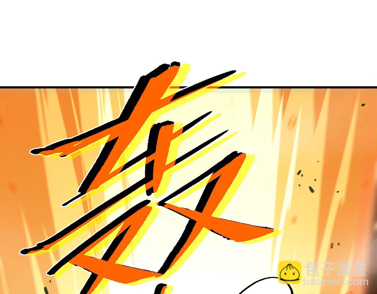 第216话 突破重围166