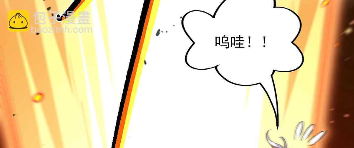 第216话 突破重围167