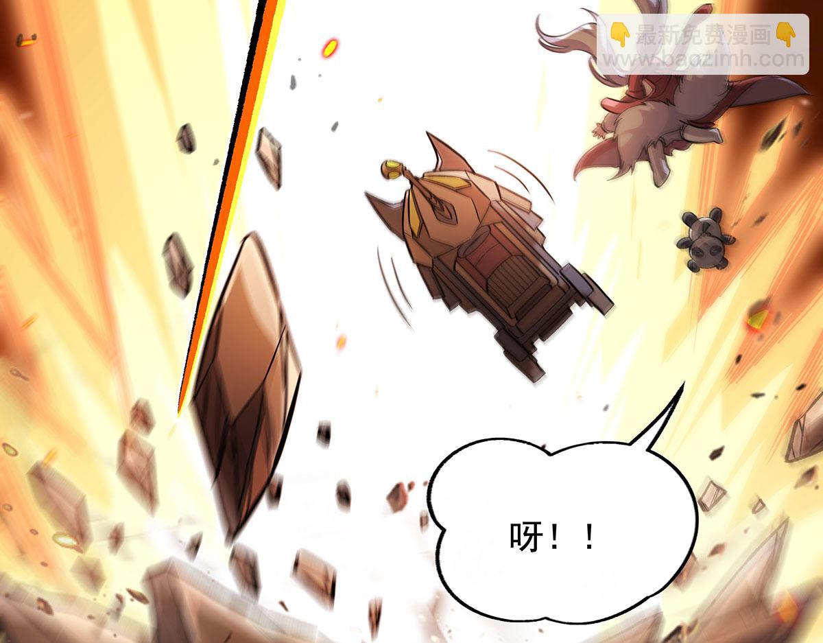 第216话 突破重围168