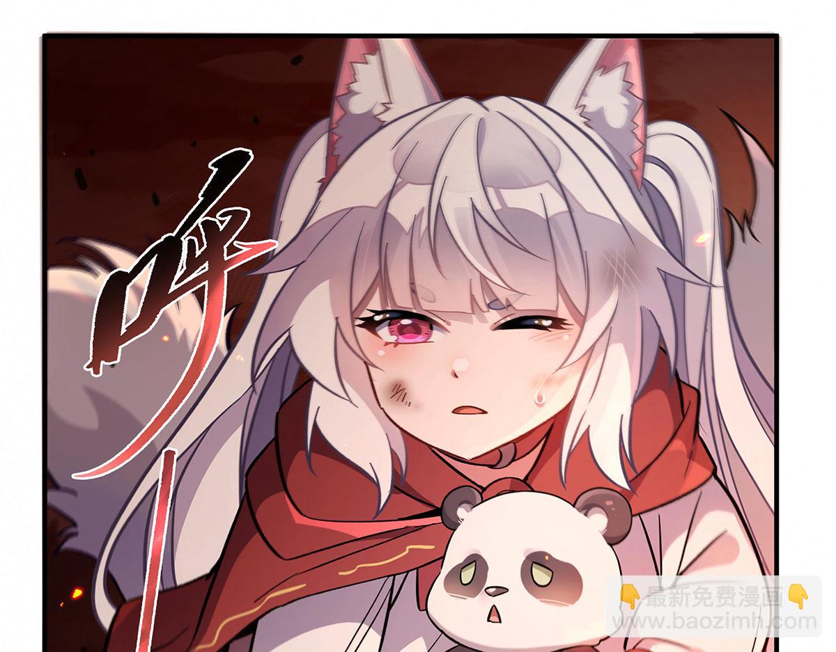 第216话 突破重围174