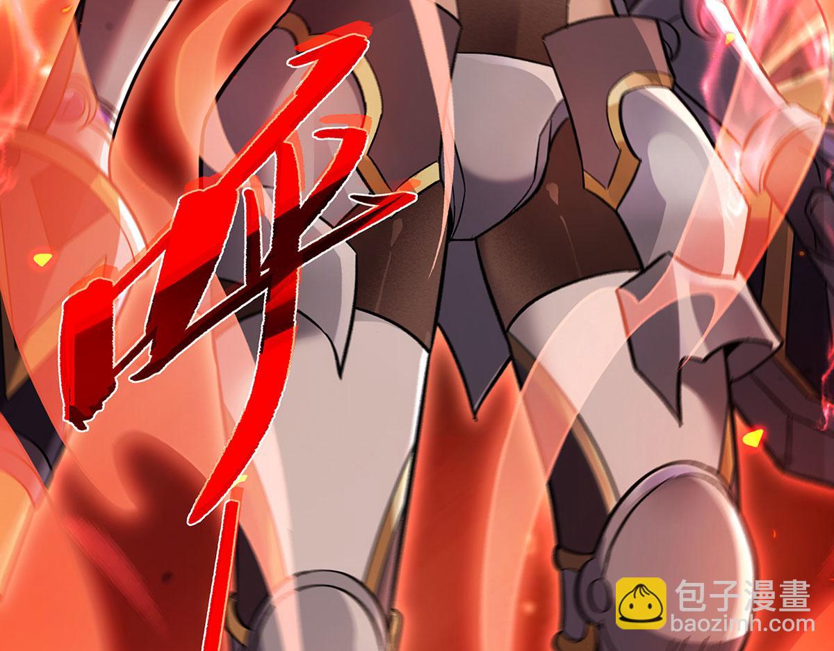 第216话 突破重围178