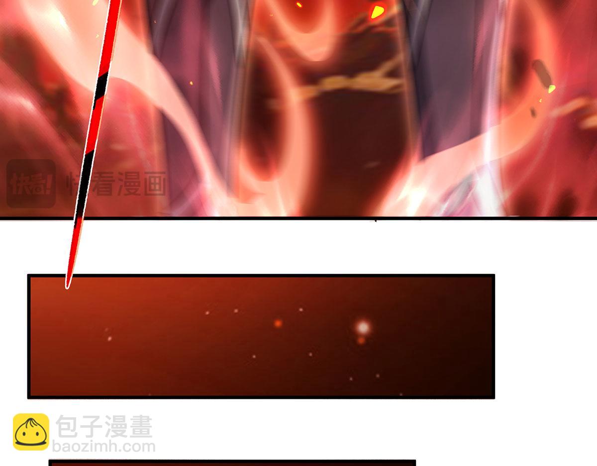 第216话 突破重围180
