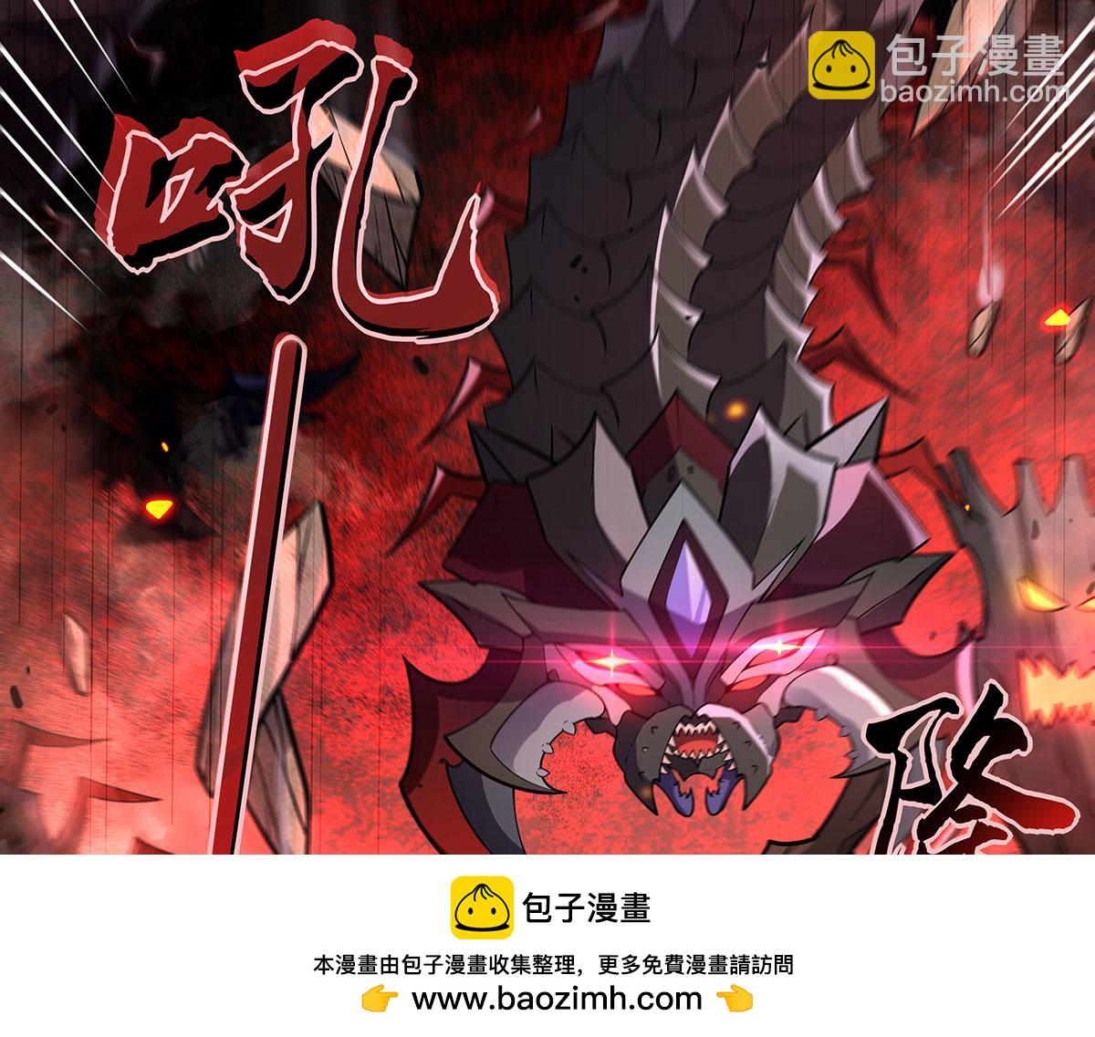 第216话 突破重围53