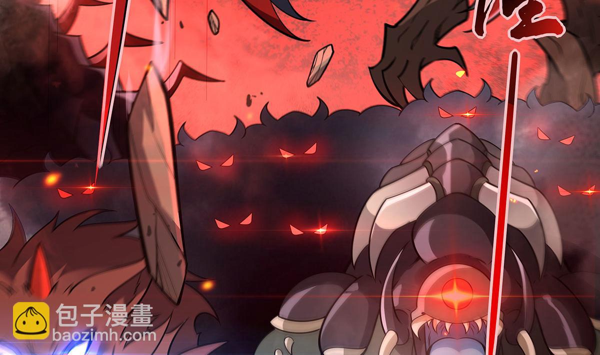 第216话 突破重围54