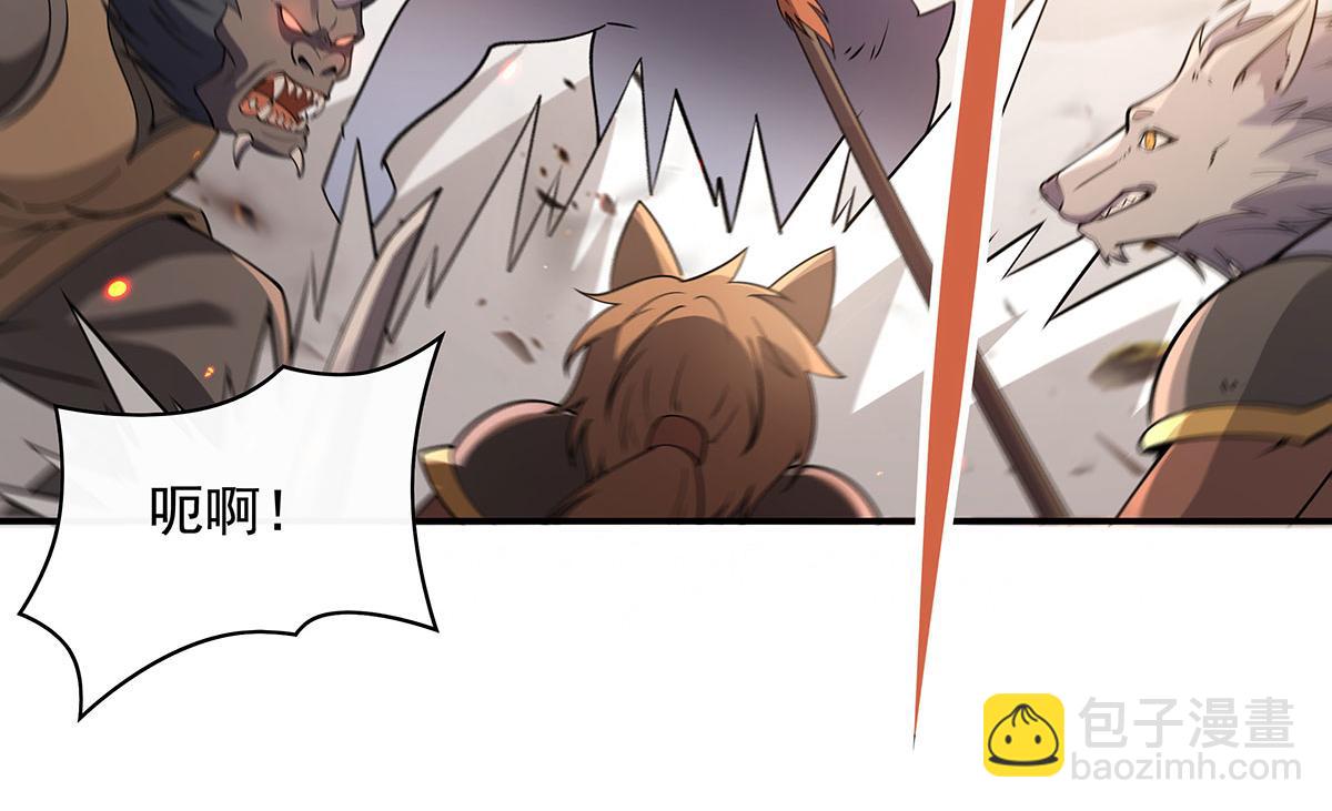 第216话 突破重围58