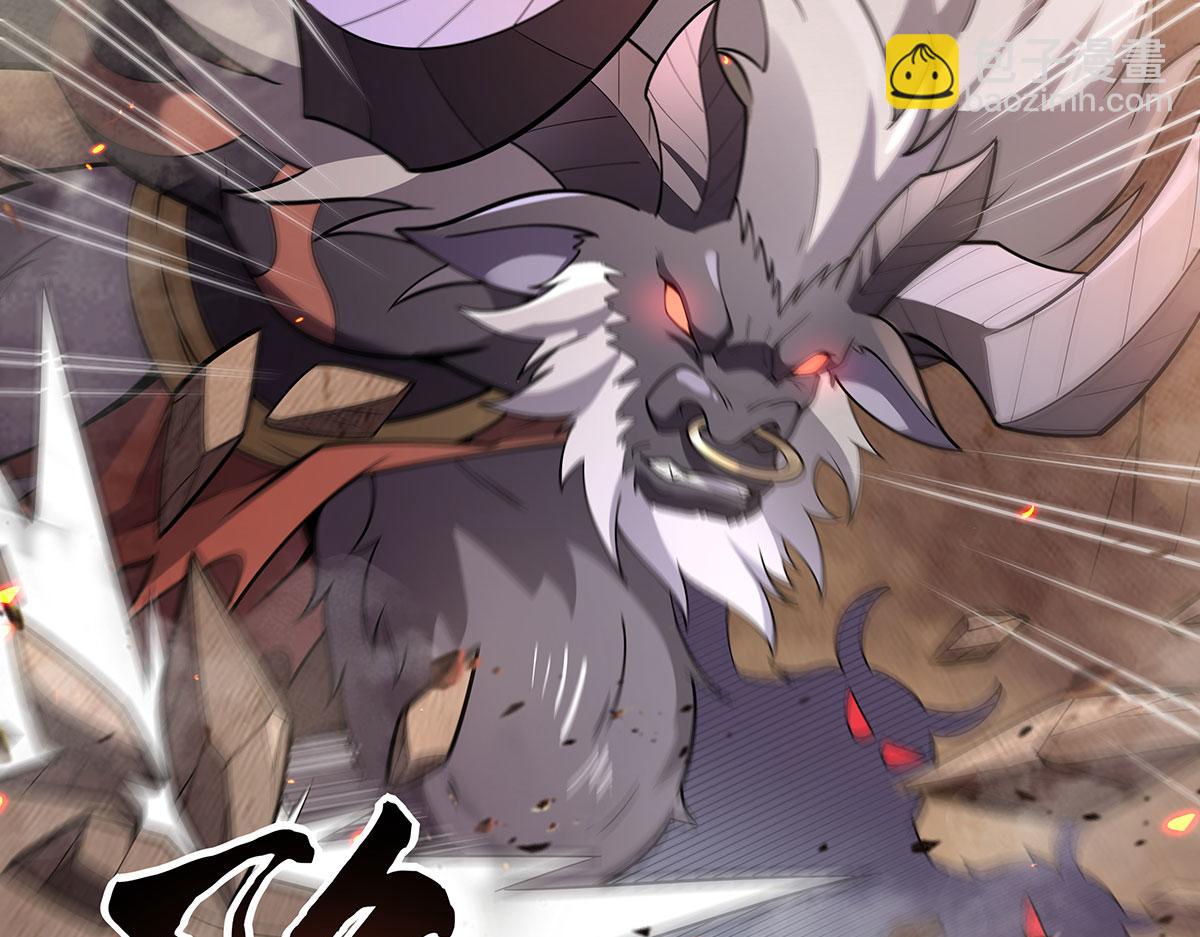 第216话 突破重围61