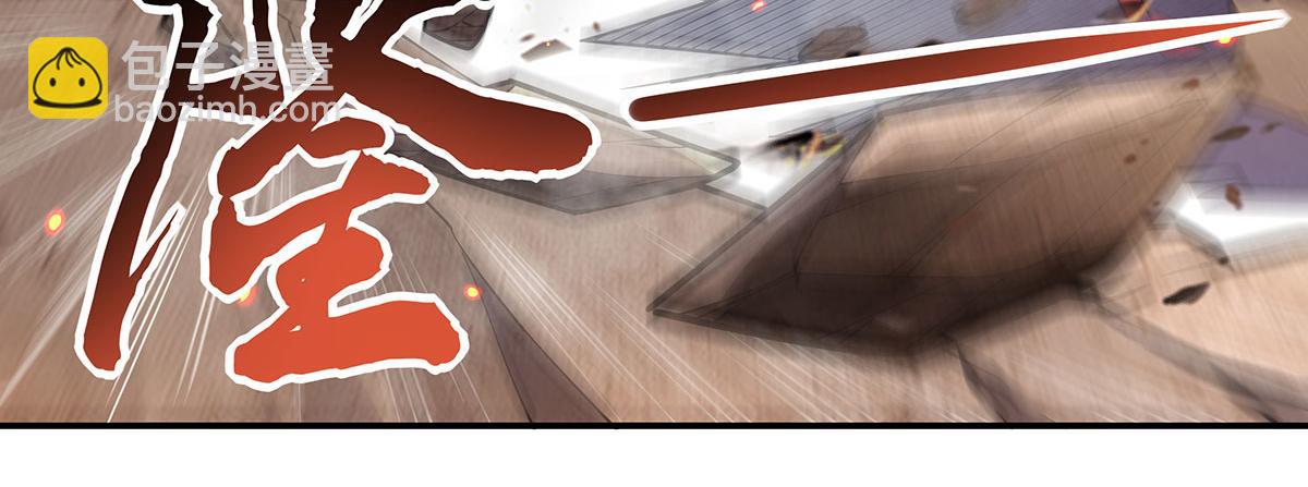 第216话 突破重围62
