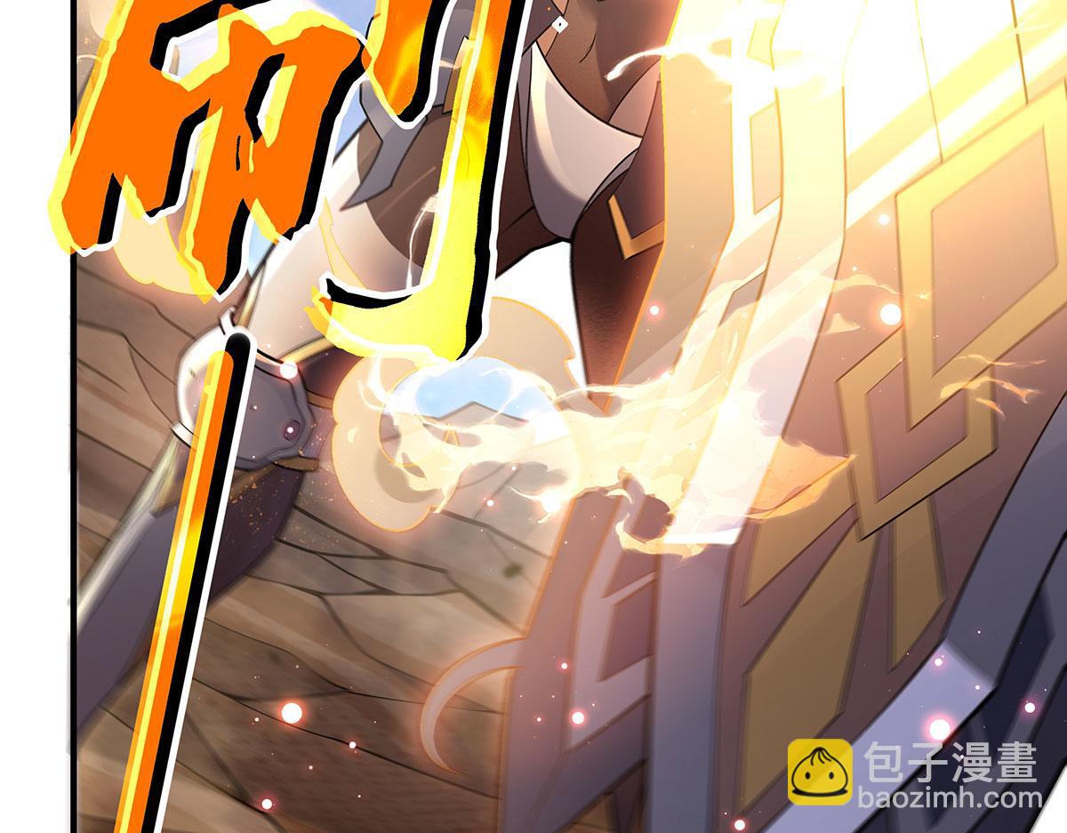 第216话 突破重围65
