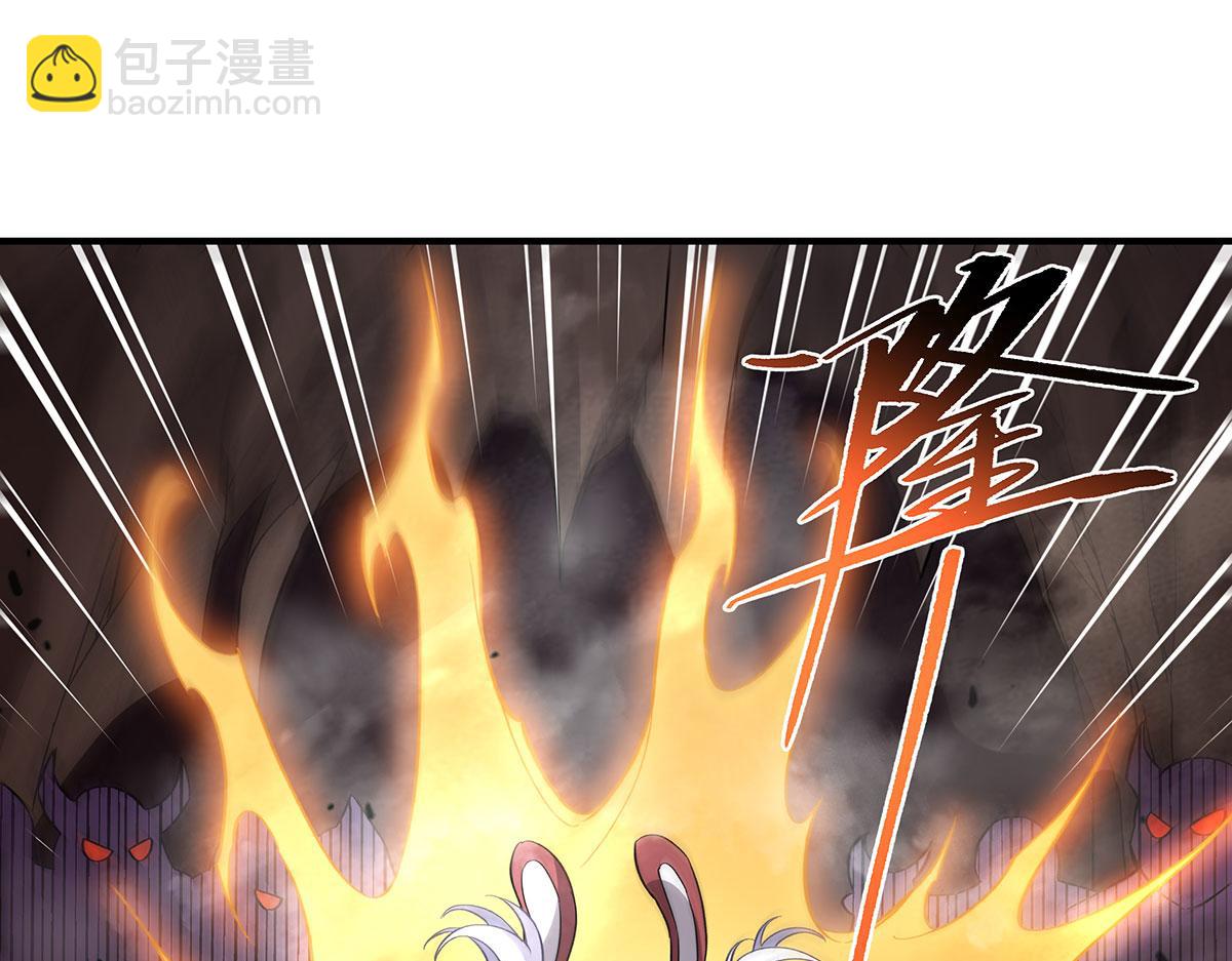 第216话 突破重围85
