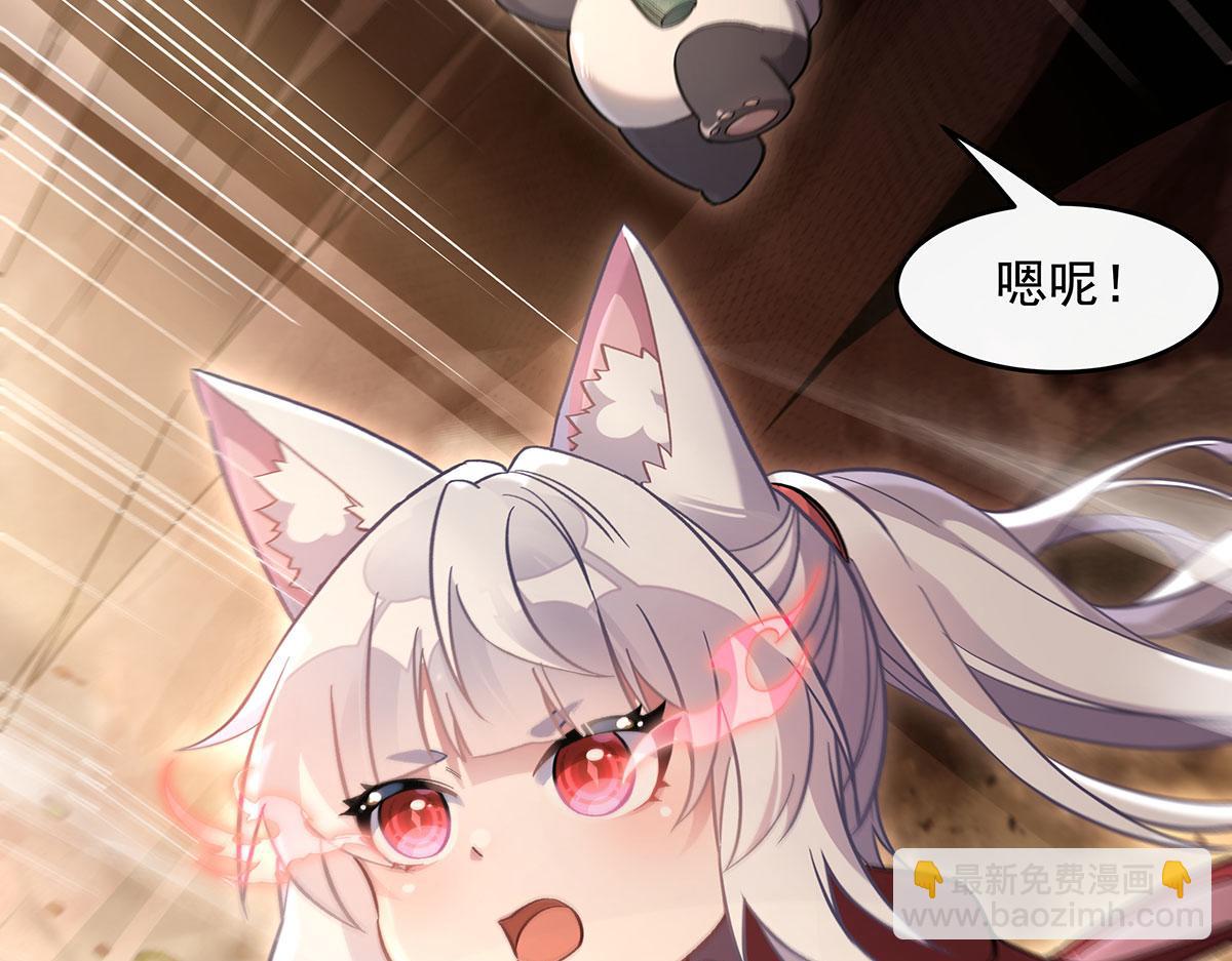 第216话 突破重围89