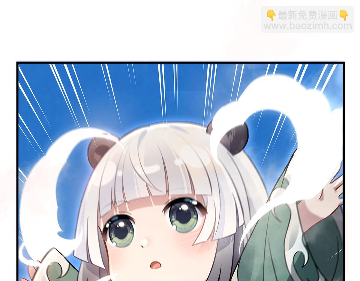 第216话 突破重围91