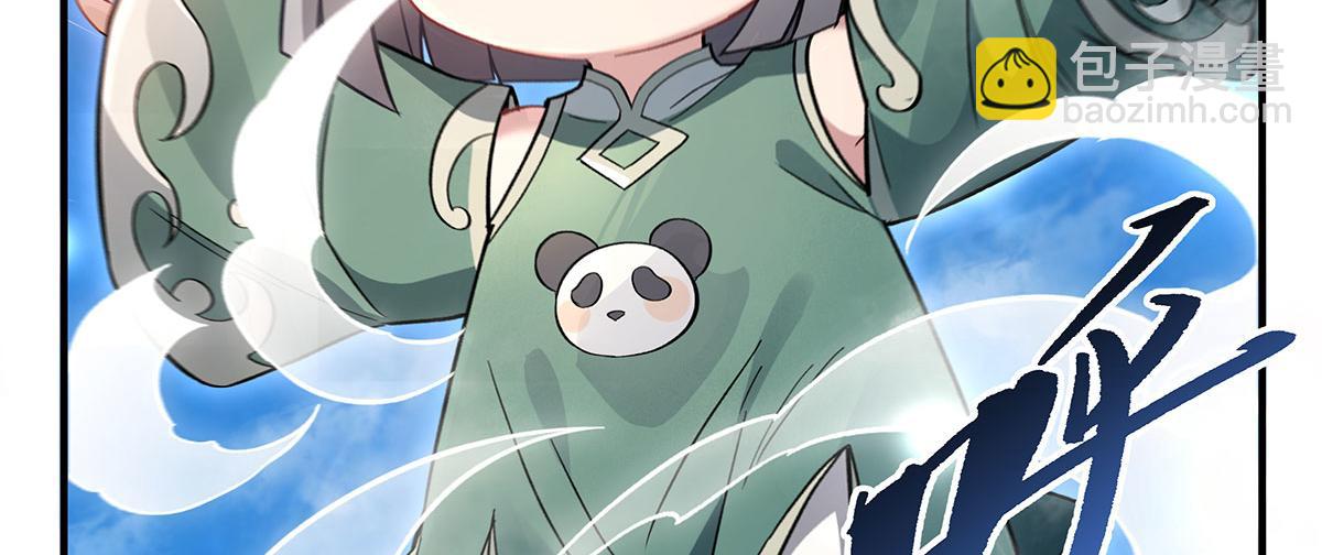 第216话 突破重围92
