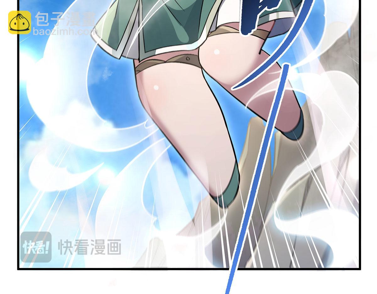 第216话 突破重围93
