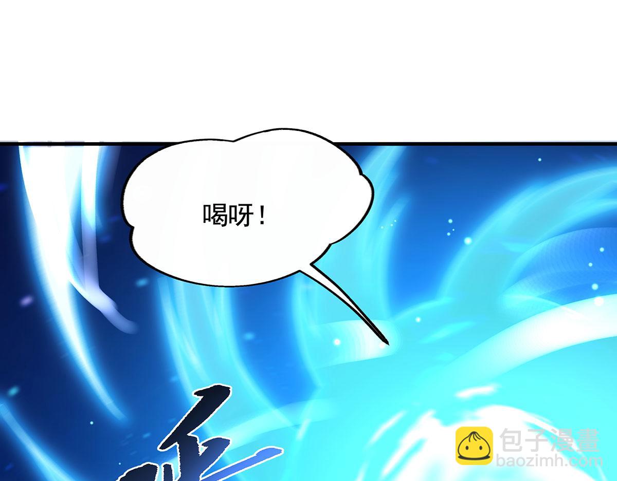 第216话 突破重围97