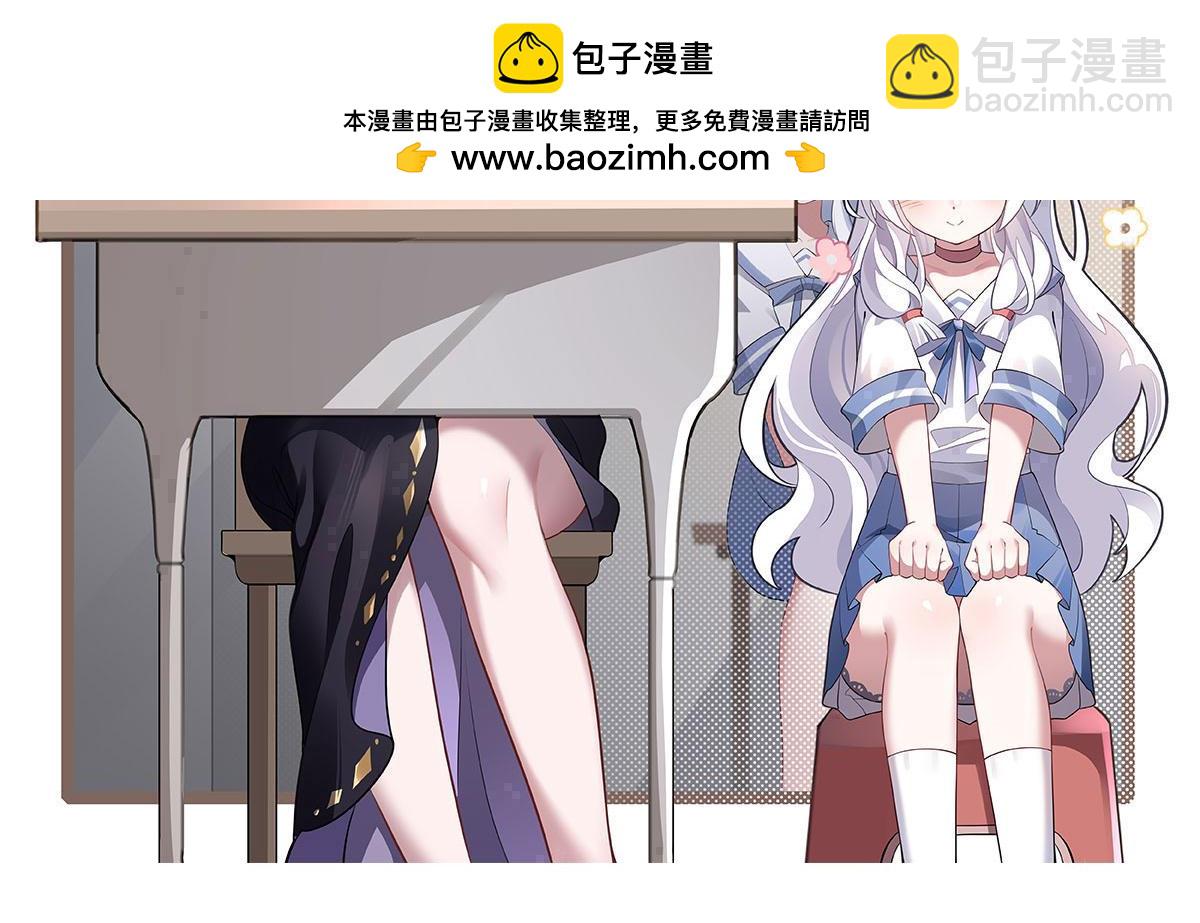 第217话 血脉觉醒1